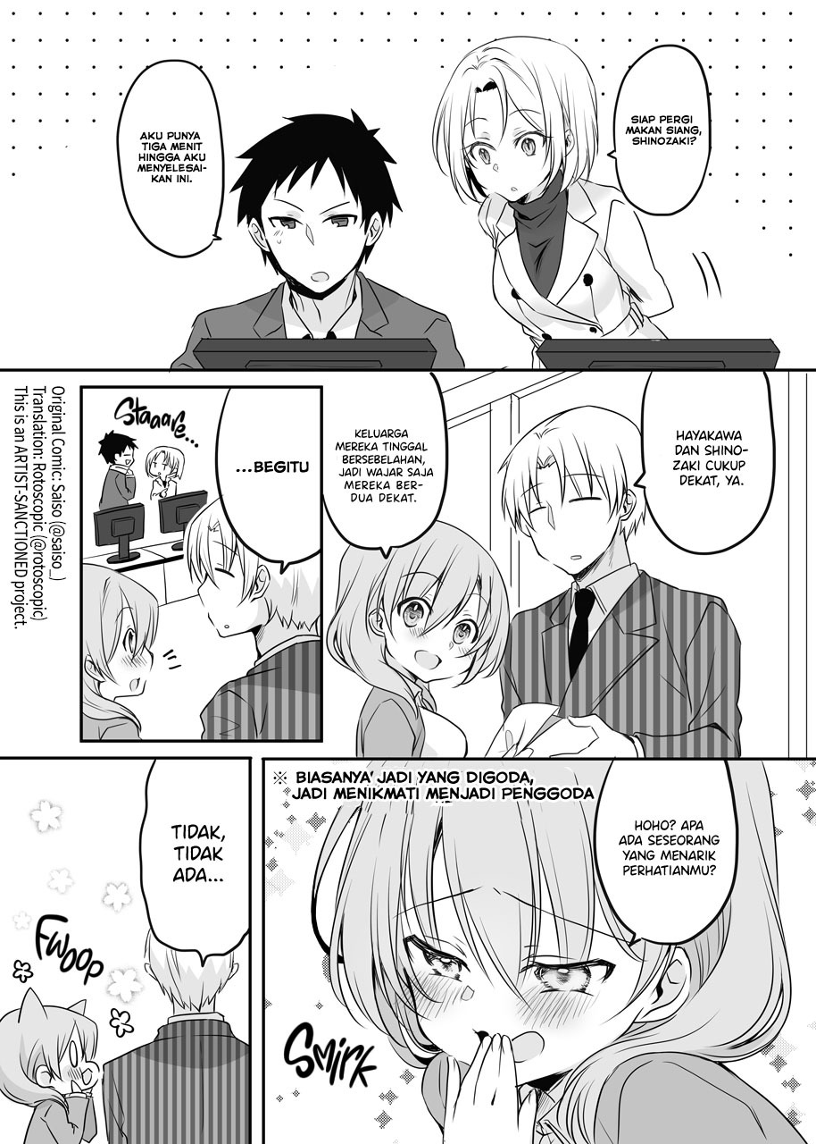 My Company’s Small Senpai (Pre-Serialization) Chapter 29 Gambar 2